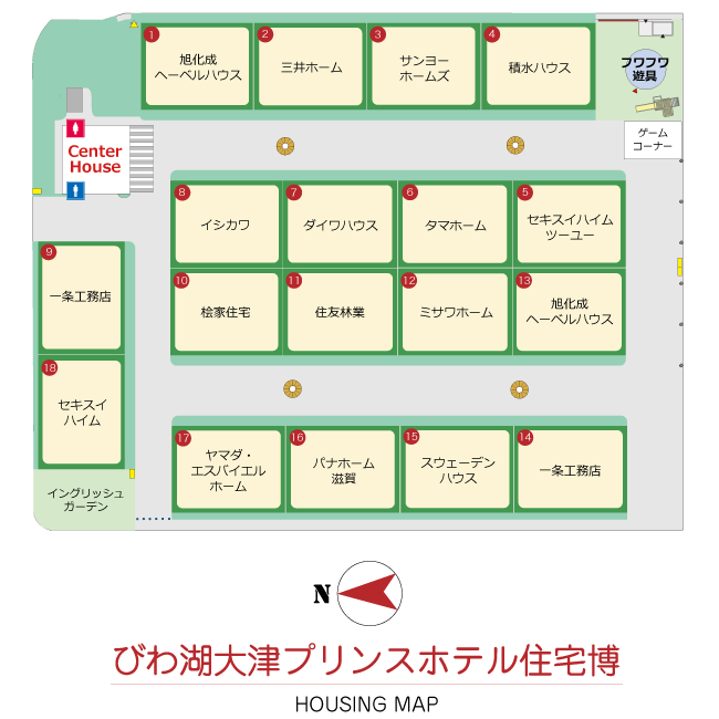 展示場マップ