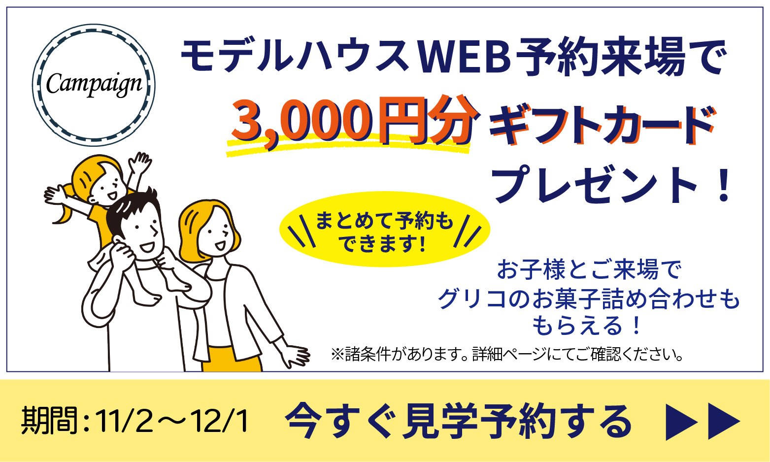 かと様☆ご相談ページ 無料もあり！予約アプリのおすすめ8選、選び方
